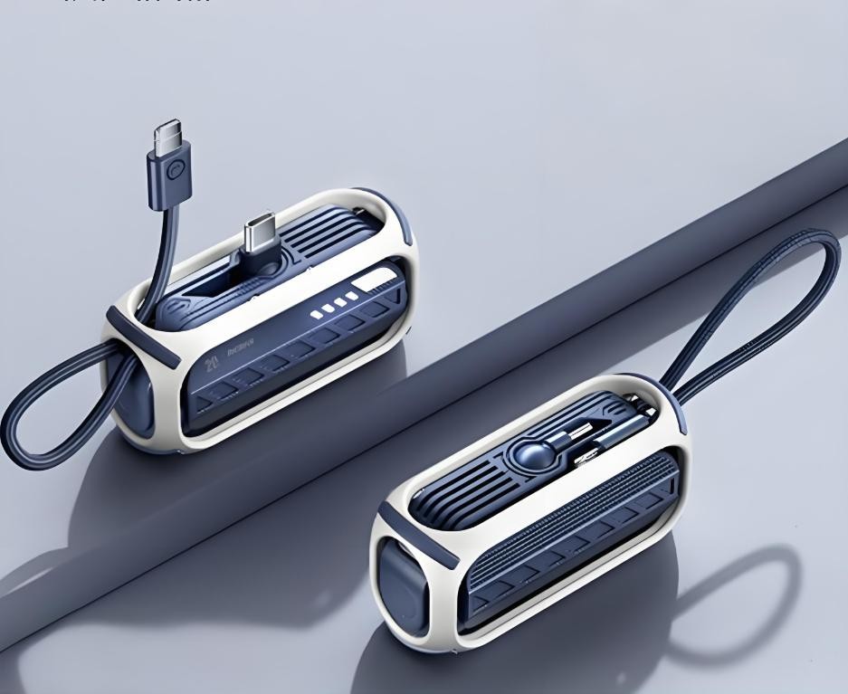 Two compact Portable Power Bank units shown with integrated charging cables extended.