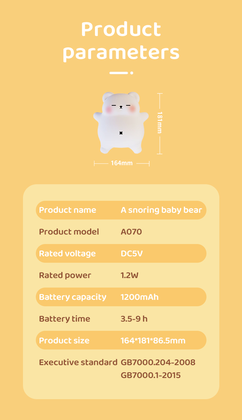 Product specifications for A snoring baby bear, a rechargeable bear-shaped night light with dimensions and battery details.
